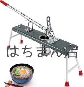 手動パスタメーカー 製麺機 水洗える ステンレス製麺筒 そば/うどん/生パスタなど より高効率 連続プレス可能 (4種類の麺先付き)