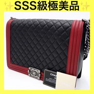 【1円スタート】シャネル CHANEL ボーイシャネル ブラック ショルダーバッグ レッド ラムスキン マトラッセ ラージ 