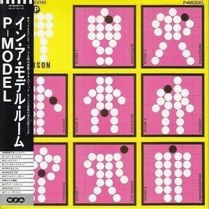 [CD]P-MODEL In A Model Room（紙ジャケ仕様） 平沢進