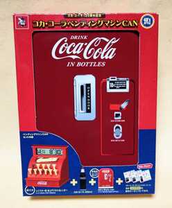 コカコーラ120周年記念ベンディングマシンCAN 40