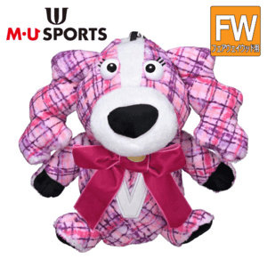 M・U SPORTS バイアスチェック柄 フェアウェイウッド用 ヘッドカバー 703J6514【MUスポーツ】【FW用】【ピンク】【メルー】【HeadCover】