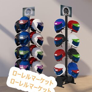 機関車の電気自動車のヘルメット収納棚 ヘルメットディスプレイスタンド/バイクショップヘルメットラック/ オフィス にとって