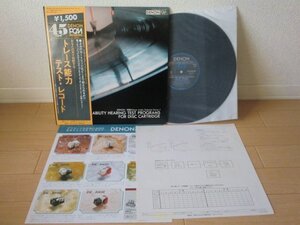 (VV)何点でも同送料 LP/レコード/45回転「トレース能力テスト・レコード」【OW-7403-ND　オーディオ・テクニカル・シリーズ/帯付/PCM