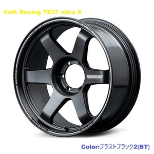 【納期要確認】TE37 Ultra X SIZE:8.5J-20 +45(F0) PCD:139.7-6H Color:BT TOYOTA LAND CRUISER ZX(FJA300W)