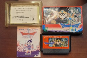 ドラゴンクエスト3 そして伝説へ 任天堂 ソフト ドラゴンクエスト ファミコン カセット ENIX エニックス 中古美品 ドラクエ ドラクエ3 輸出