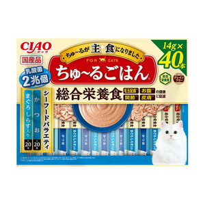 （まとめ買い）いなばペットフード CIAO チャオ ちゅ～るごはん シーフードバラエティ 40本入り 猫用フード 〔×3〕