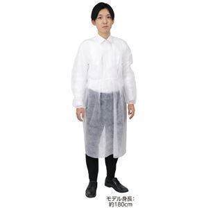 【新品】不織布ガウン白（10枚組）