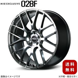 アルミホイール 【20×8.5J 5-114.3 INSET45 ハイパーメタルコート/ミラーカット】 マルカ エクスクルーシブ 028F 1本