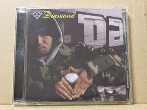 DABO『Diamond』送料185円 Nitro Microphone Underground 日本語ラップ ニトロ