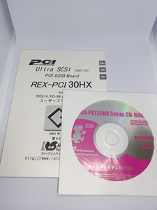 ラトックシステム Ultra SCSIカード REX-PCI30HX　マニュアル＆セットアップCDROM