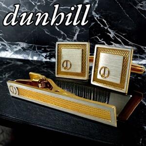 美品 dunhill ダンヒル　カフス ネクタイピンセット ロゴ ゴールド メンズ