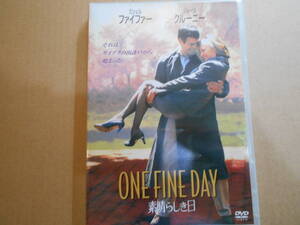 DVD2点で送料無料◆正規版 素晴らしき日 ONE FINE DAY ジョージ・クルーニー