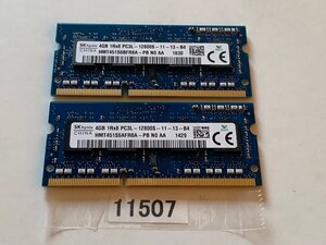 SK HYNIX 1RX8 PC3L-12800S 8GB 4GB 2枚 8GB DDR3L ノートパソコン用メモリ DDR3L-1600 4GB 2枚 DDR3L LAPTOP RAM