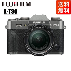 富士フイルム FUJIFILM X-T30 18-55mm レンズキット チャコールシルバー ミラーレス一眼 カメラ 中古