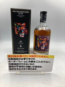 キングラム[54]ベンネヴィス BEN NEVIS 28年 1993 2021 老虎 シェリー ホグスヘッド スコッチウイスキー 700ml/54.3%[送料無料]＠2901a