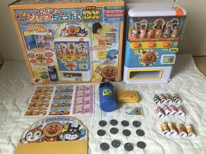 付属品全てあり 美品 アンパンマン ジュースちょうだいDX ジョイパレット おもちゃ 