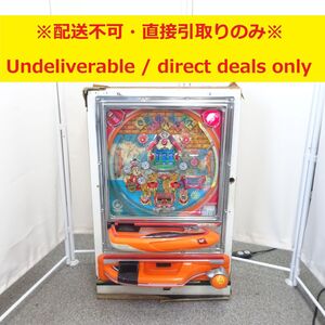 tyis 6766-1 245【配送不可/Undeliverable】通電動作OK 平和 きまぐれパラダイス パチンコ実機 セル基盤 レトロ 懐かしパチンコ 現状品