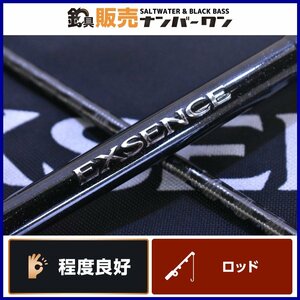 【程度良好品★】シマノ エクスセンス S910M/RF SHIMANO EXSENCE シーバスロッド 2ピース スピニング シーバス フラットフィッシュ 等（CKN