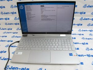 現状品☆HP 15-ed1511TU Corei7 格安1円スタート！J523858B jk 関東発送