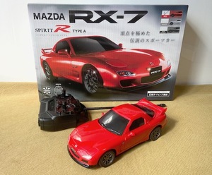 ■ Y.S.N.ラジコンカー ／ MAZDA RX-7 SPIRIT R TYPE A ／ マツダRXー7 ■