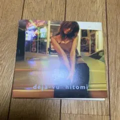 déjà-vu hitomi CD