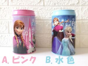 即決♪　台湾　正規品！　ディズニー　アナと雪の女王　円筒　缶貯金箱　どちらか１個　♪