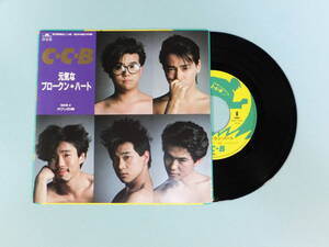 [EP] C-C-B / 元気なブロークン・ハート (1986)