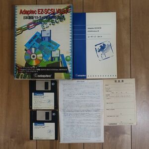 Adaptec EZ-SCSI V3.01J Windows用
