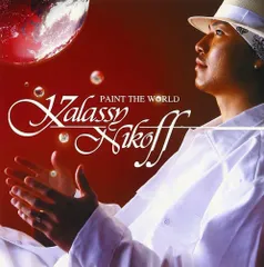 【中古】PAINT THE WORLD / Kalassy Nikoff（帯あり）