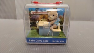 Sylvanian families　シルバニアファミリー　海外版　Baby Carry Case しまねこの赤ちゃん　おすわり　未開封品