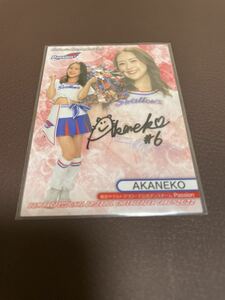 2022 BBMチアリーダー Dancing Heroine 華　直筆サインカード AKANEKO 90枚限定 04/90 Passion 東京ヤクルトスワローズ