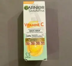 新品♡未使用♡GARNIER SKIN ACTIVE VITAMINEC♡セラム