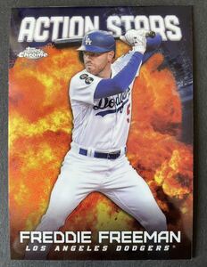 Topps Chrome MLB 2023 UPDATE #ASC-10 ACTION STARS FREDDIE FREEMAN フレディ・フリーマン