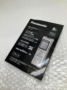 08【A018】◆中古◆ Panasonic パナソニック ICレコーダー RR-XS470-K 8GB