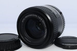 51★新品級★純正前後キャップ★完動品★ペンタックス smc PENTAX-D FA 50mm F2.8 MACRO#230297