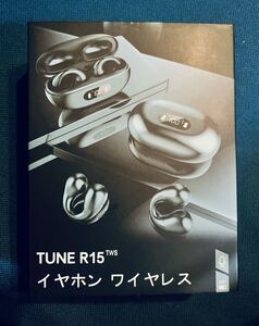 耳塞がないワイヤレスイヤホン Bluetoothイヤホン TUNE R15 TWS R7