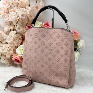 1円スタート ルイヴィトン LOUIS VUITTON バビロンPM マヒナ ２WAY ショルダーバッグ M50059