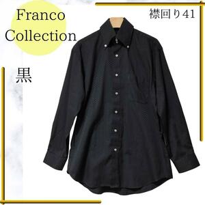 フランコ コレクション メンズ シャツ 長袖 ボタンダウン 黒 チェック l L ブラック Franco 結婚式 入学式 ワイシャツ ネクタイ 春