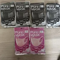 Pure i MASK グレー・ピンク 各3枚入り UVカット・抗菌マスク