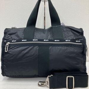 ☆46−1963 LeSportsac レスポートサック エッセンシャル ボストンバッグ 旅行用 2way 斜めがけ 大容量 レディース 黒系 ブラック系 軽量