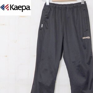 ケイパ Kaepa■ジャージパンツ　ボトムス　アスレチックパンツ　レディース■サイズL■ブラック　※RY2d15013