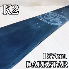 K2 DARKSTARダークスター スノーボード 157cm