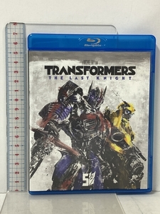 トランスフォーマー/最後の騎士王 NBCユニバーサル・エンターテイメント マーク・ウォールバーグ [Blu-ray]