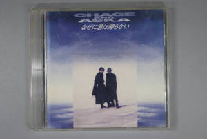 CHAGE＆ASKA　なぜに君は帰らない　CD