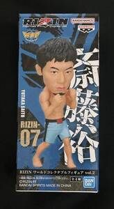 在庫3【新品・未開封】RIZIN ワールドコレクタブル フィギュア vol.2 斎籐 裕