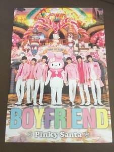 2CD/BOYFRIEND　Pinky Santa/【J14】 /中古