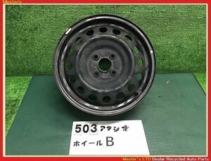 【送料無料】NZE161 カローラ アクシオ 前期 純正 スチールホイール 15×5J 4穴-100 1本のみB 鉄ホイル 42611-52770