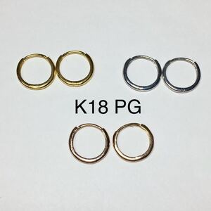 K18PG 10mm ユニセックス　フープピアス