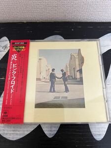 ※箱帯付きCD3200円盤【旧規格32DP359JPN国内オリジナル】pink floyd wish you were here ピンクフロイド 炎