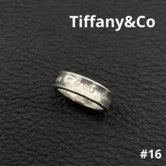 Tiffany&Co ティファニー ナロー リング 1837 1997年